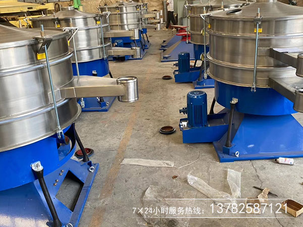 砂糖圓形搖擺篩廠家哪家好,價(jià)格是多少！