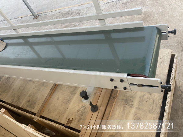 什么是皮帶機(jī)？