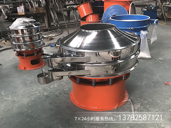 中西藥顆粒選用那種振動篩分機，價格是多少？